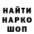 Метадон VHQ badsworm
