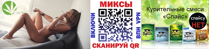 Бутират 1.4BDO  Камешково 