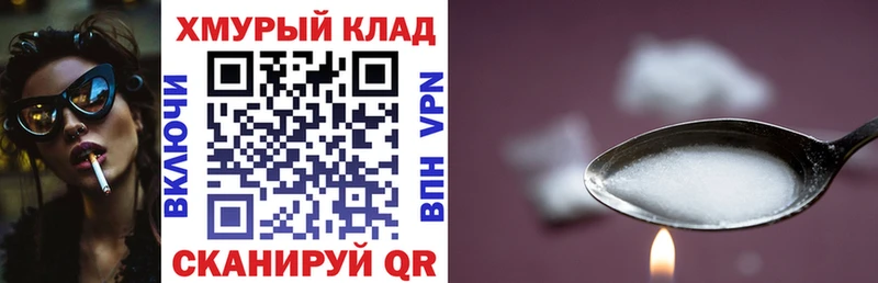 darknet какой сайт Камешково ГЕРОИН белый