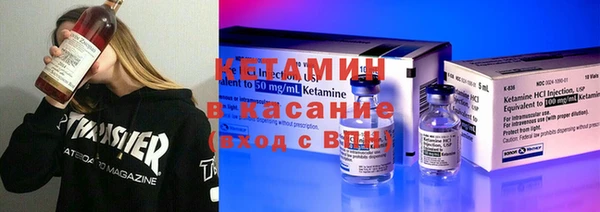 прущие грибы Алексин