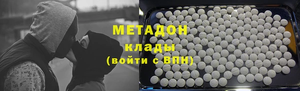 скорость mdpv Алексеевка
