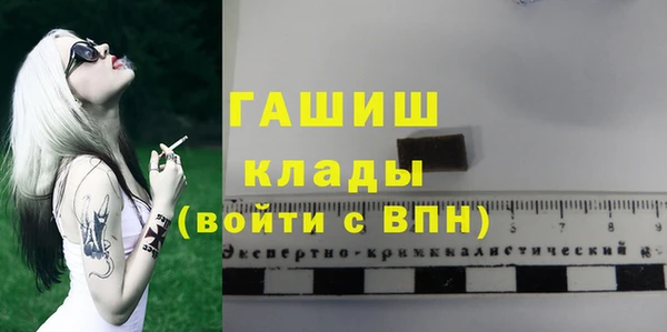 скорость mdpv Алексеевка