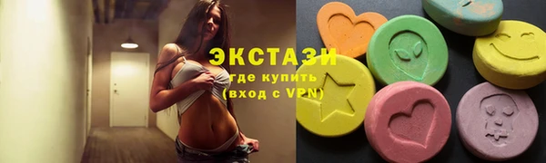 скорость mdpv Алексеевка
