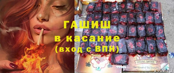 прущие грибы Алексин