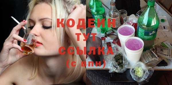 соль ск Ростов
