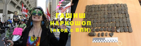 скорость mdpv Алексеевка