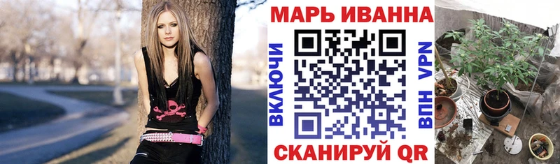 Бошки Шишки Bruce Banner  Камешково 